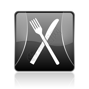 黑白食物网灰色图标餐饮饮食商业菜单美食按钮餐厅自助餐网站烹饪图片