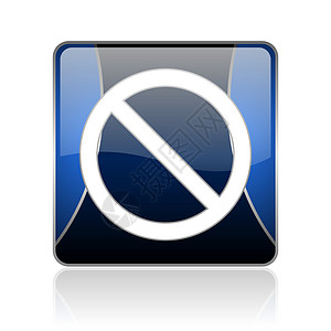 拒绝访问蓝方网络灰色图标商业禁令钥匙封锁网站黑色标识锁定入口互联网图片