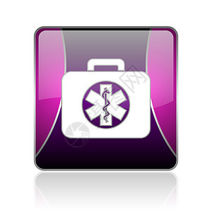 救护套包紫色广场网络光亮图标图片
