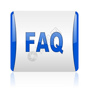 faq blue 平方网络闪光图标教程服务指导答案互联网问题正方形蓝色按钮帮助图片