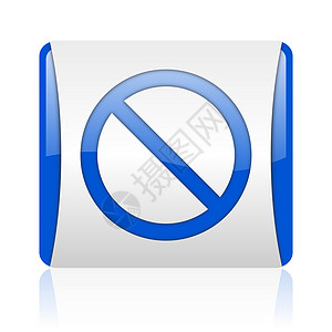 拒绝访问蓝方网络灰色图标白色商业禁令封锁入口标识蓝色钥匙互联网失败图片