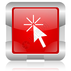 点击这里 红色方形网络光亮的图标指针老鼠服务金属正方形网站光标商业按钮互联网图片