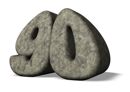 九十号禧年插图数学纪念碑周年反射石头纪念日生日背景图片