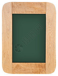 带木框的旧粉笔板粉笔学校绿色框架班级黑板木板艺术绘画广告牌图片