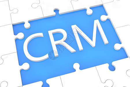 谜题 CRM 概念解决方案战略商业软件拼图服务团队生活客户关系销售量图片