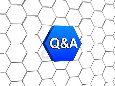 q&a 符号 以蓝色六边形表示图片