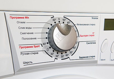 洗衣机程序拨号俄罗斯控制垫圈浴室家务器具旋转洗衣店洗涤控制板力量图片