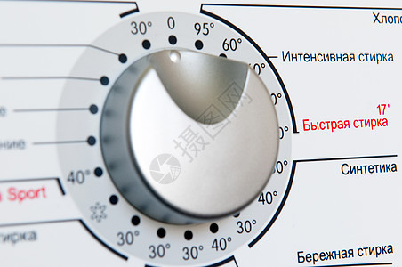 洗衣机程序拨号俄罗斯旋转洗涤家务器具环境控制垫圈车削控制板浴室图片