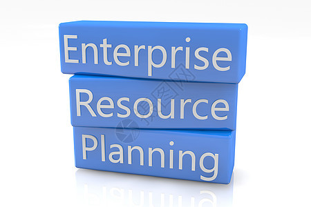 企业资源规划蓝框盒子金融管理插图软件销售量控制战略计划工作图片