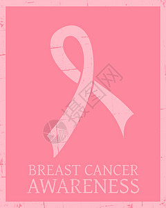 乳腺癌意识邮报插图女士机构标签幸存者丝带活动健康治愈粉色图片