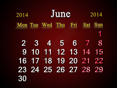 2014年6月日历办公室商业数字厄运艺术议程日程会议日记时间图片