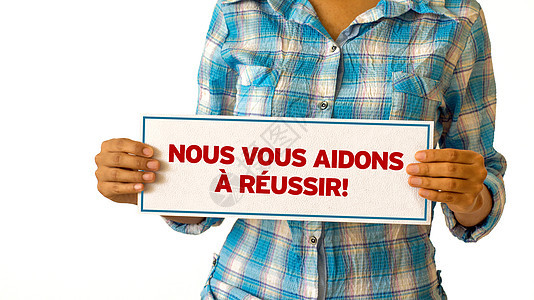 我们是来帮忙的法文营销购物产品广告口号女性女士保修单服务卡片图片