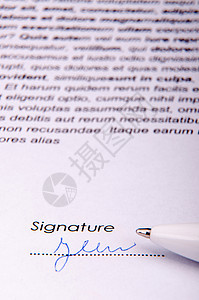 对协议的签署合同喷泉签名工作商业套装办公室交易写作文书图片