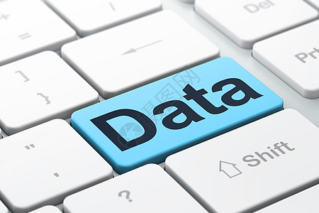白色数据计算机键盘背景上的数据概念数据备份程序贮存钥匙按钮网络中心软件电脑数据库背景