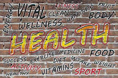 健康字云涂鸦身体寿命营养素重量产品活力词云维生素食物图片