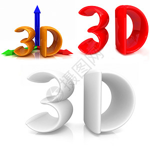 3d案文打字稿艺术技术渲染黄色宏观剧院娱乐斜角商业图片