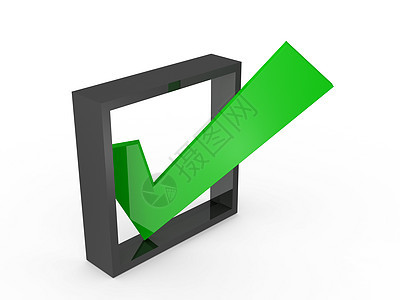 检查标记清单协议调查问卷成功文档质量控制盒子考试绿色水平图片