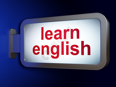 教育概念 在广告牌背景上学习英语考试教学账单思考研讨会网络训练教练蓝色灯箱图片