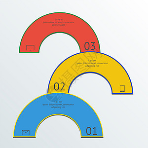 信息图要素 现代设计圈模板 可用于信息图 矢量和媒介体插图广告横幅标签小册子卡片文本样本图表推介会图片