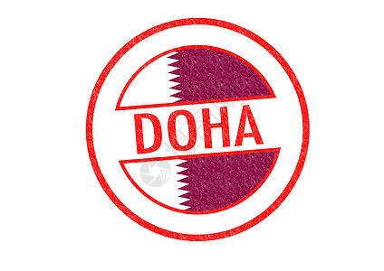 DHA 橡胶印章假期白色旅游标题海关首都橡皮旗帜贴纸标签图片