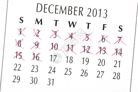 2013年12月特写白日历页面  info tooltip图片