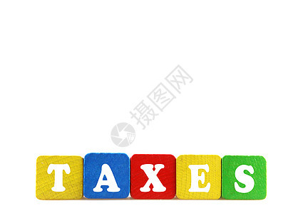 税税概念图片