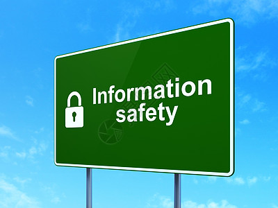 安全概念 信息安全和道路标志背景的闭路隔路挂牌数据网络木板代码犯罪招牌钥匙街道隐私导航图片