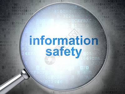 保护概念信息安全与光学玻璃政策密码数字隐私监护人代码财产蓝色警报犯罪图片