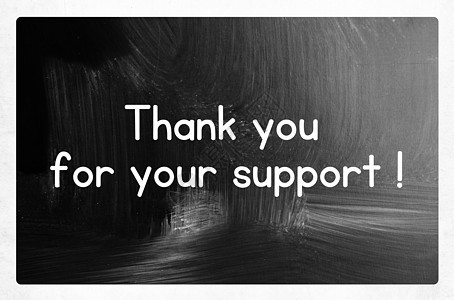 感谢你们的支持解决方案教练商业口号捐款顾客赞助咨询粉笔感激图片