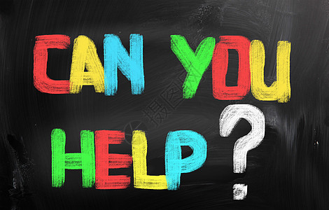 能帮助您的概念吗指导治疗救援写作志愿者情况援助帮手情绪木板图片