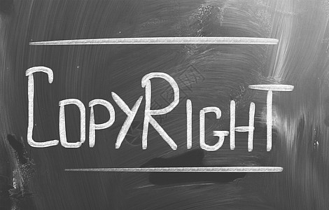 版权版权概念黑色知识分子法律立法粉笔著作权商标专利财产记录图片