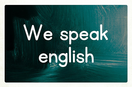 我们说英语概念语言公司教学黑板商业水平管理人员翻译招牌老师图片