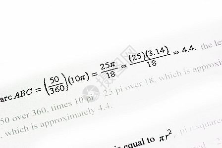 数学计算法黑板教育商业学生木板数字学校教学学习大学图片