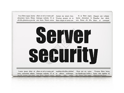 安全概念 报纸头版 服务器安全图片