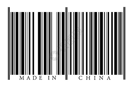 中国条码购物商业零售个性金融编码销售数据数字价格图片