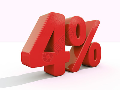 白色背景上的百分率图标价格算术利润数字科学收费分数速度销售兴趣比例图片
