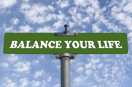 平衡你的人生路牌背景图片