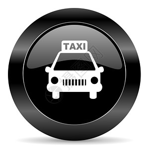 出租车图标电话旅行公共汽车手机黑色运输网络按钮圆圈驾驶图片
