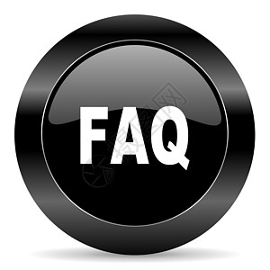 faq 图标互联网网络服务台圆圈黑色按钮答案手机电脑指导图片