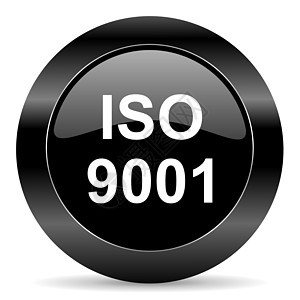90001为90001手机质量控制商业证书徽章数字服务网络安全电脑图片