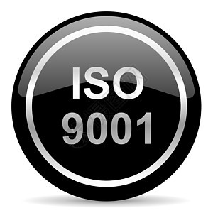 90001为90001质量控制圆圈商业互联网图标网络证书电话品牌控制图片
