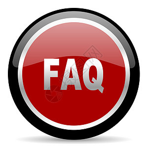 faq 图标问题电话商业服务台教程黑色红色答案电脑帮助图片