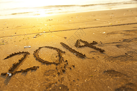 2014年沙地上的新年数图片