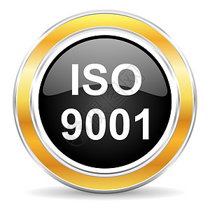 90001为90001网络插图认证图标数字商业品牌环境审计质量控制图片