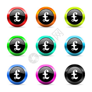 网络图标集银行按钮蓝色圆圈网站绿色库存现金金子交换图片