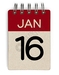 1月16日日历图片