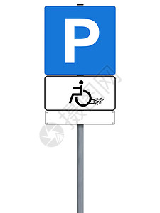 白色 复制空间上隔离的残疾人电源信号爆破力量轮椅概念创造力残障绘画动机蓝色火箭图片