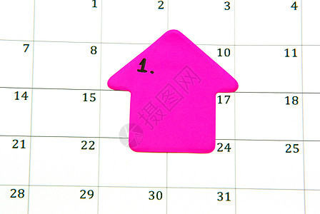 日历规划笔记组织日程办公室文档笔记本清单议程时间事项图片