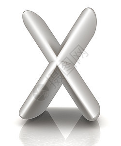 3D Metall 字母“ X”图片