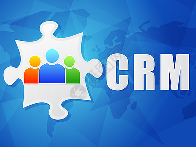 CRM 和带人迹 平板设计的拼图图片